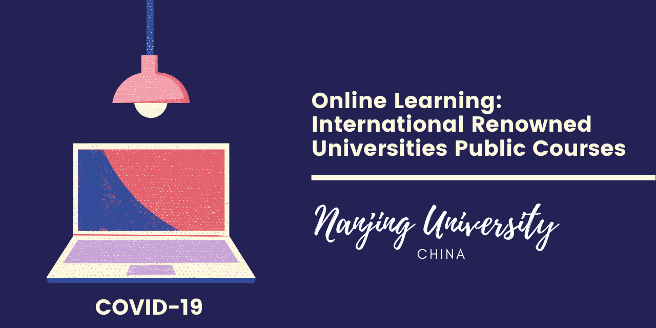 International Renowned Universities Public Courses