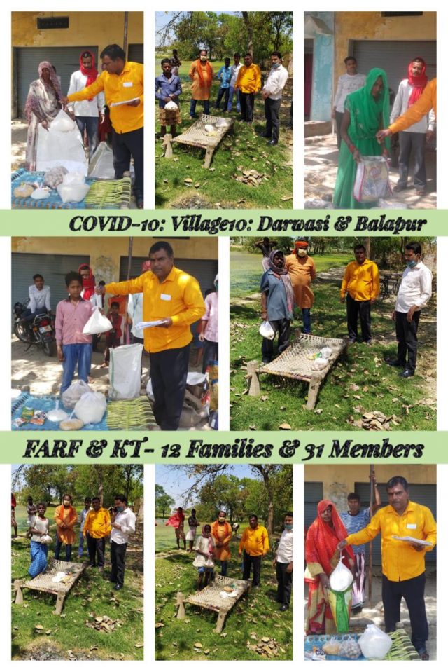WhatsApp Image 2020-04-05 at 8.13.23 PM (1)