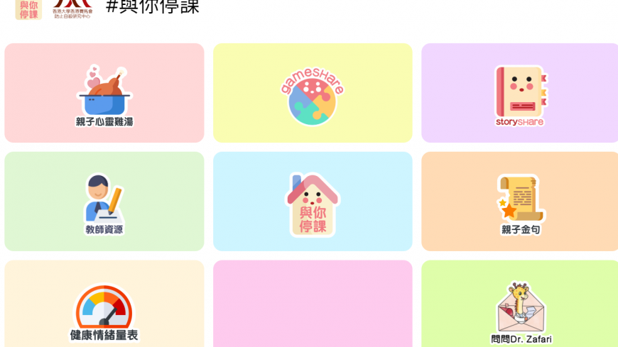 screen01