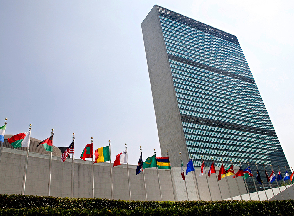 un-headquaters-6_fe5c3a2a86d9c9244e7aa09df11c5ba1