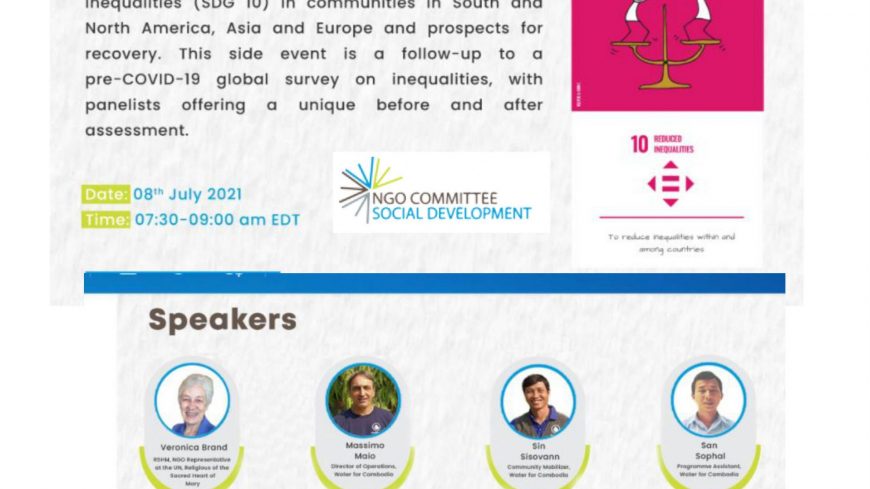 Side event at UN HLPF