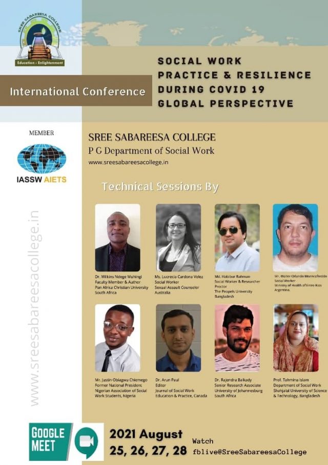 Sree Sabreemala flyer