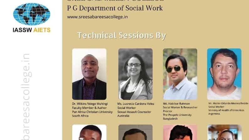 Sree Sabreemala flyer