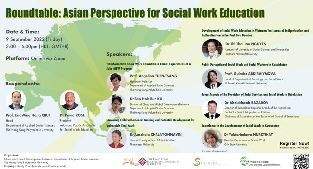 3 Rev 9 Sep 2022 Roundtable Asian Perspective for Social Work Education