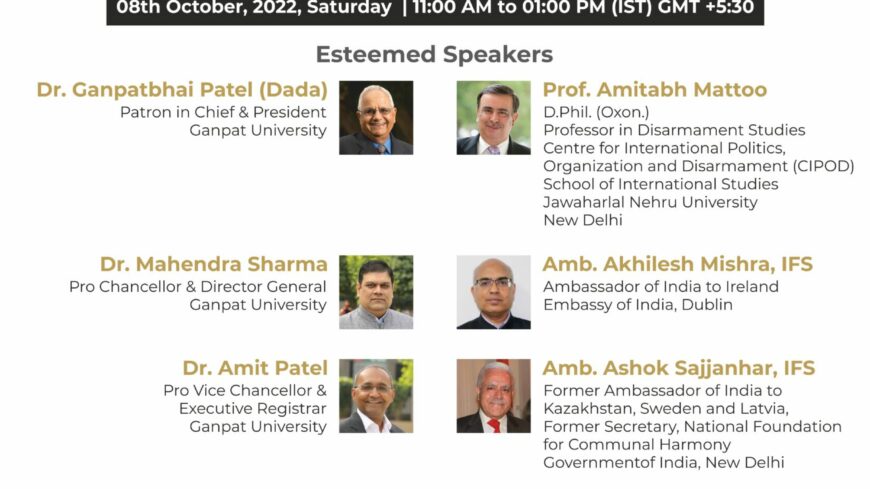 3rd Policy Talk