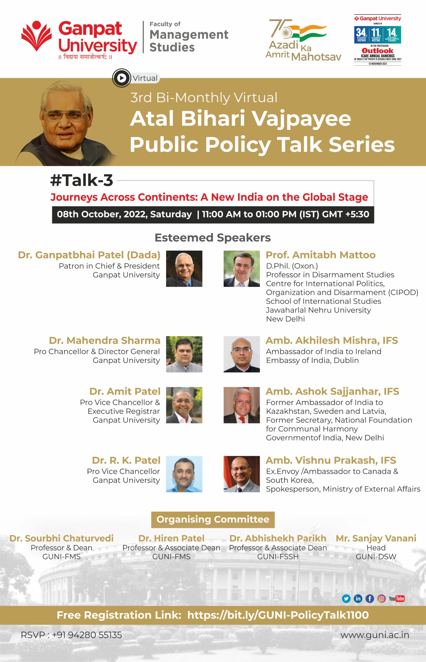 3rd Policy Talk