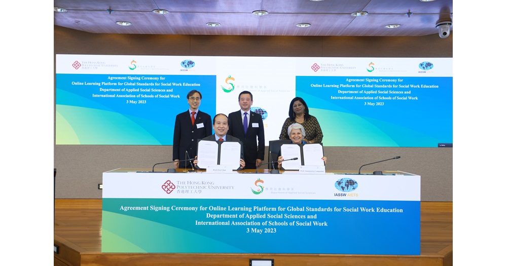 International Association of Schools of Social Work (IASSW)